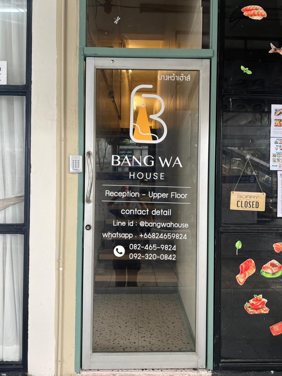 Bangwa House - Mrt Bangwa Station Hotel Bangkok Exterior foto