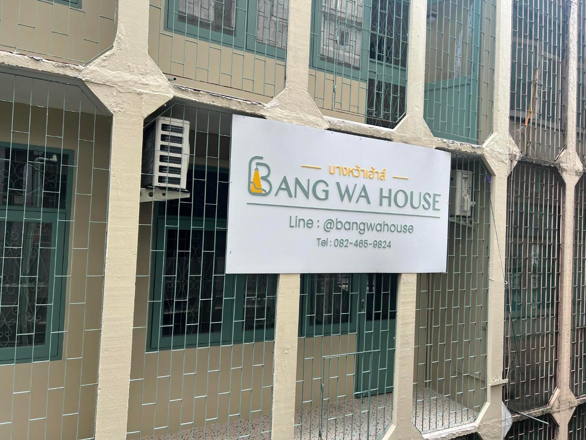 Bangwa House - Mrt Bangwa Station Hotel Bangkok Exterior foto
